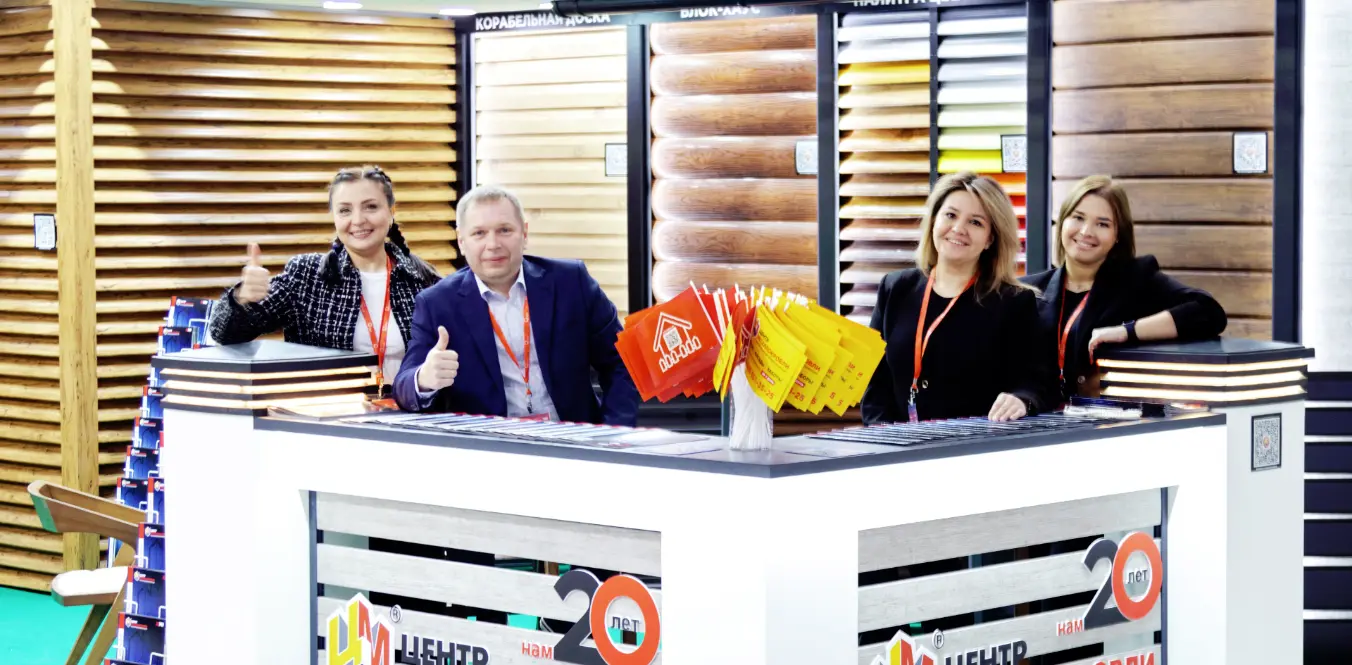 Стройся с Центром Металлокровли: Быстро, Просто, Удобно! Центр Металлокровли: Быстро, Просто, Удобно!