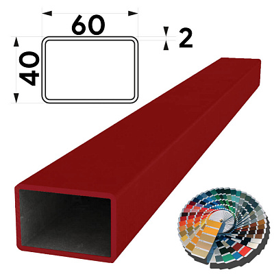 Труба профильная 60х40мм стенка 2мм длина 6 метров порошковая покраска по каталогу RAL