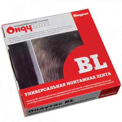 Лента монтажная универсальная Ондутис BL, 50 м, серая в упаковке